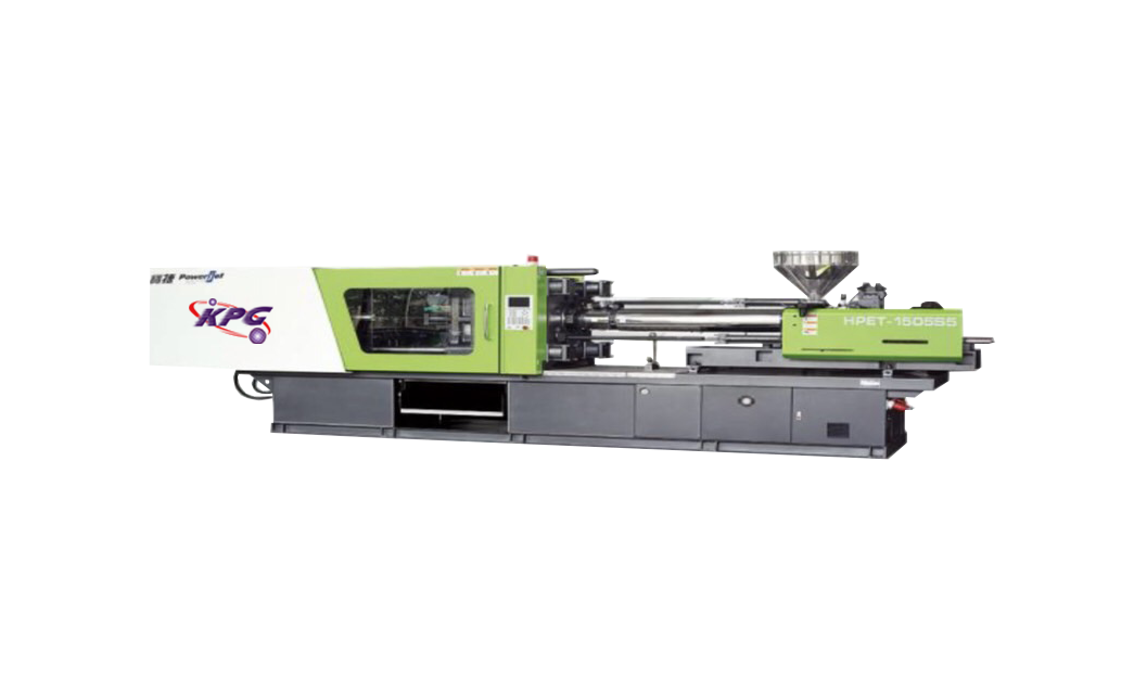 เครื่องฉีดหลอด preform kpg